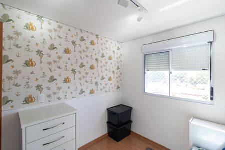 Apartamento para alugar com 55m², 2 quartos e 1 vagaQuarto