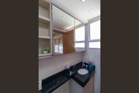 Apartamento para alugar com 55m², 2 quartos e 1 vagaBanheiro da Suíte