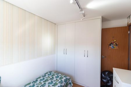 Apartamento para alugar com 55m², 2 quartos e 1 vagaQuarto