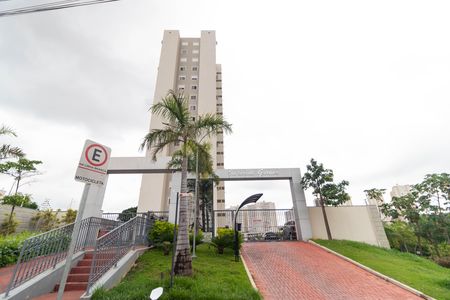 Apartamento para alugar com 55m², 2 quartos e 1 vagaFachada