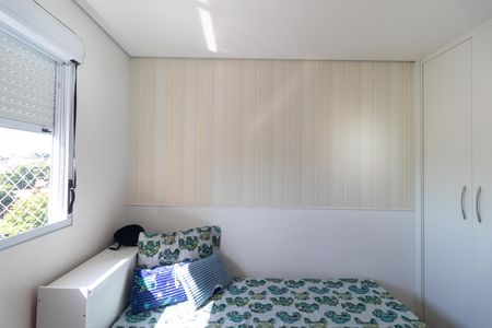 Apartamento para alugar com 55m², 2 quartos e 1 vagaQuarto