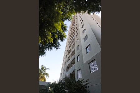 Apartamento à venda com 60m², 3 quartos e 1 vaga Apartamento à venda com 60m², 3 quartos e 1 vagaFachada