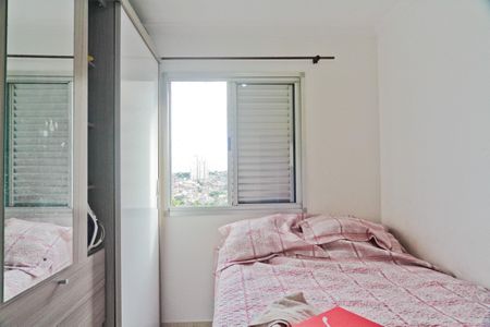 Apartamento à venda com 60m², 3 quartos e 1 vaga Apartamento à venda com 60m², 3 quartos e 1 vagaQuarto 3