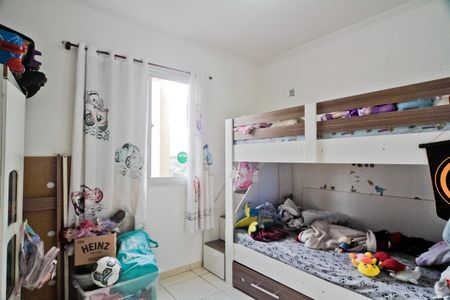 Apartamento à venda com 60m², 3 quartos e 1 vaga Apartamento à venda com 60m², 3 quartos e 1 vagaQuarto 2