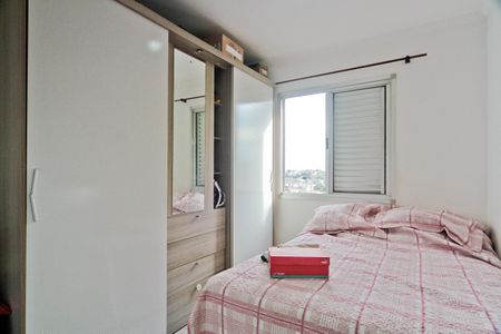Apartamento à venda com 60m², 3 quartos e 1 vaga Apartamento à venda com 60m², 3 quartos e 1 vagaQuarto 3