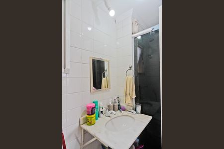 Apartamento à venda com 60m², 3 quartos e 1 vaga Apartamento à venda com 60m², 3 quartos e 1 vagaBanheiro