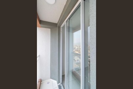 Varanda da Sala de apartamento à venda com 2 quartos, 40m² em Bonsucesso, Rio de Janeiro