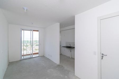 Apartamento à venda com 40m², 2 quartos e 1 vaga Apartamento à venda com 40m², 2 quartos e 1 vagaSala