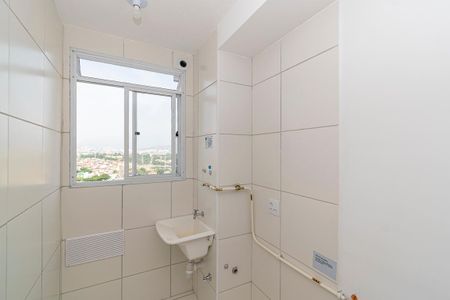 Apartamento à venda com 40m², 2 quartos e 1 vaga Apartamento à venda com 40m², 2 quartos e 1 vagaÁrea de Serviço