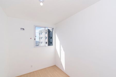 Apartamento à venda com 40m², 2 quartos e 1 vaga Apartamento à venda com 40m², 2 quartos e 1 vagaQuarto 1
