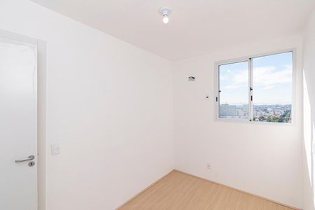 Apartamento à venda com 40m², 2 quartos e 1 vaga Apartamento à venda com 40m², 2 quartos e 1 vagaQuarto 1