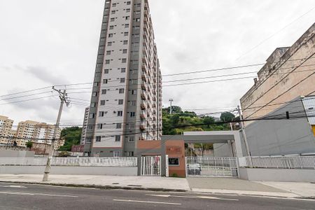 Apartamento à venda com 40m², 2 quartos e 1 vaga Apartamento à venda com 40m², 2 quartos e 1 vagaFachada do Condomínio