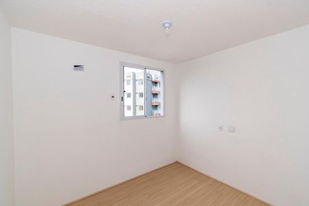 Apartamento à venda com 40m², 2 quartos e 1 vaga Apartamento à venda com 40m², 2 quartos e 1 vagaQuarto 2