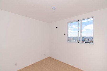 Apartamento à venda com 40m², 2 quartos e 1 vaga Apartamento à venda com 40m², 2 quartos e 1 vagaQuarto 2