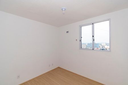 Apartamento à venda com 40m², 2 quartos e 1 vaga Apartamento à venda com 40m², 2 quartos e 1 vagaQuarto 2