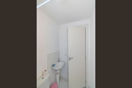 Apartamento à venda com 40m², 2 quartos e 1 vaga Apartamento à venda com 40m², 2 quartos e 1 vagaBanheiro