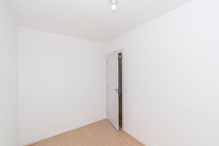Apartamento à venda com 40m², 2 quartos e 1 vaga Apartamento à venda com 40m², 2 quartos e 1 vagaQuarto 1