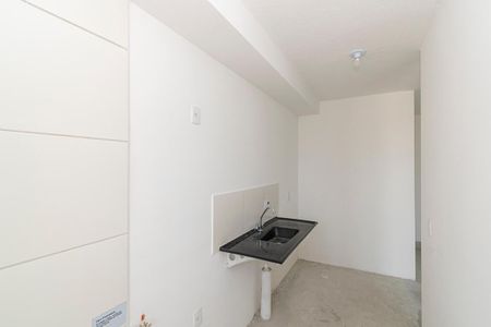 Apartamento à venda com 40m², 2 quartos e 1 vaga Apartamento à venda com 40m², 2 quartos e 1 vagaCozinha