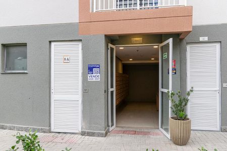 Apartamento à venda com 40m², 2 quartos e 1 vaga Apartamento à venda com 40m², 2 quartos e 1 vagaÁrea comum - Entrada do Bloco
