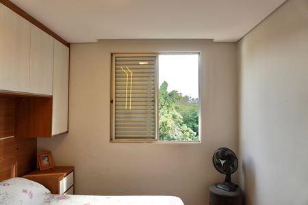 Apartamento à venda com 90m², 3 quartos e 2 vagas Apartamento à venda com 90m², 3 quartos e 2 vagasBanheiro Social