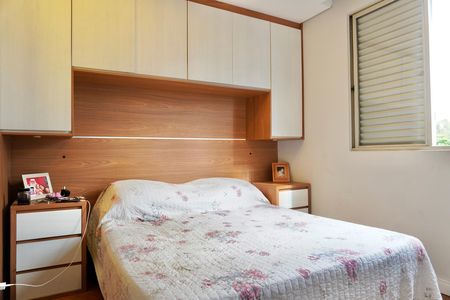 Apartamento à venda com 90m², 3 quartos e 2 vagas Apartamento à venda com 90m², 3 quartos e 2 vagasSuíte