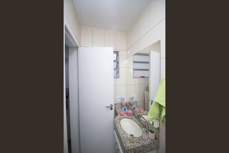 Apartamento à venda com 98m², 2 quartos e 1 vaga Apartamento à venda com 98m², 2 quartos e 1 vagaLavabo