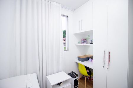 Apartamento à venda com 98m², 2 quartos e 1 vaga Apartamento à venda com 98m², 2 quartos e 1 vagaQuarto 2