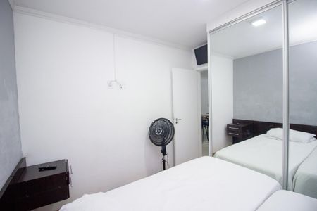 Apartamento à venda com 98m², 2 quartos e 1 vaga Apartamento à venda com 98m², 2 quartos e 1 vagaQuarto 1