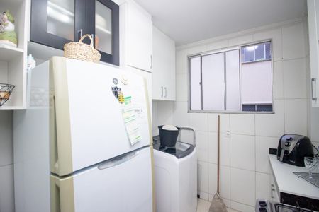 Apartamento à venda com 98m², 2 quartos e 1 vaga Apartamento à venda com 98m², 2 quartos e 1 vagaCozinha e Área de Serviço