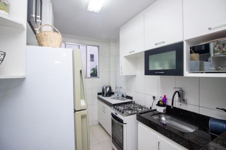 Apartamento à venda com 98m², 2 quartos e 1 vaga Apartamento à venda com 98m², 2 quartos e 1 vagaCozinha e Área de Serviço