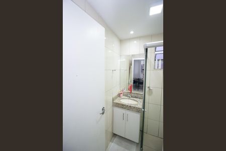 Apartamento à venda com 98m², 2 quartos e 1 vaga Apartamento à venda com 98m², 2 quartos e 1 vagaBanheiro Social