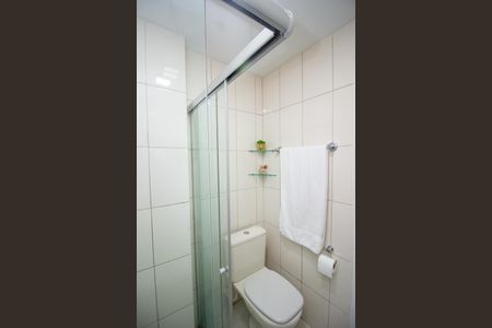 Apartamento à venda com 98m², 2 quartos e 1 vaga Apartamento à venda com 98m², 2 quartos e 1 vagaBanheiro Social