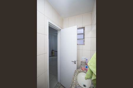 Apartamento à venda com 98m², 2 quartos e 1 vaga Apartamento à venda com 98m², 2 quartos e 1 vagaLavabo
