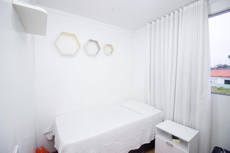 Apartamento à venda com 98m², 2 quartos e 1 vaga Apartamento à venda com 98m², 2 quartos e 1 vagaQuarto 2