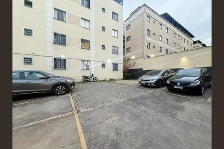 Apartamento à venda com 98m², 2 quartos e 1 vaga Apartamento à venda com 98m², 2 quartos e 1 vagaGaragem