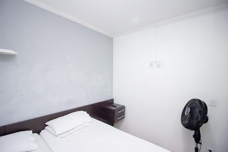 Apartamento à venda com 98m², 2 quartos e 1 vaga Apartamento à venda com 98m², 2 quartos e 1 vagaQuarto 1