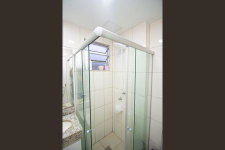 Apartamento à venda com 98m², 2 quartos e 1 vaga Apartamento à venda com 98m², 2 quartos e 1 vagaBanheiro Social