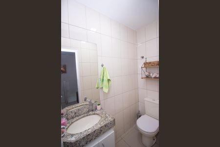 Apartamento à venda com 98m², 2 quartos e 1 vaga Apartamento à venda com 98m², 2 quartos e 1 vagaLavabo