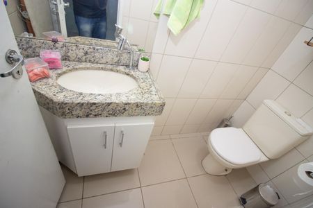 Apartamento à venda com 98m², 2 quartos e 1 vaga Apartamento à venda com 98m², 2 quartos e 1 vagaLavabo