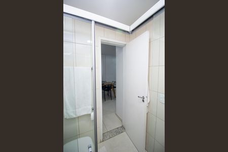 Apartamento à venda com 98m², 2 quartos e 1 vaga Apartamento à venda com 98m², 2 quartos e 1 vagaBanheiro Social
