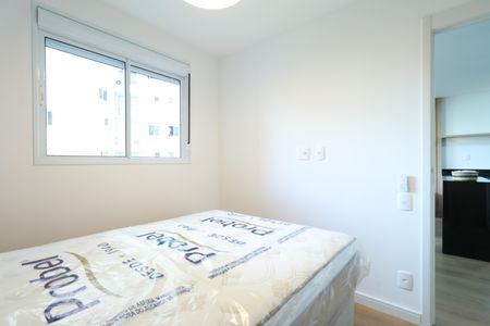 Apartamento para alugar com 40m², 1 quarto e sem vagaQuarto