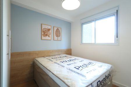 Apartamento para alugar com 40m², 1 quarto e sem vagaQuarto