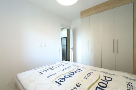 Apartamento para alugar com 40m², 1 quarto e sem vagaQuarto
