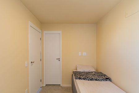 Apartamento à venda com 53m², 2 quartos e 1 vagaQuarto