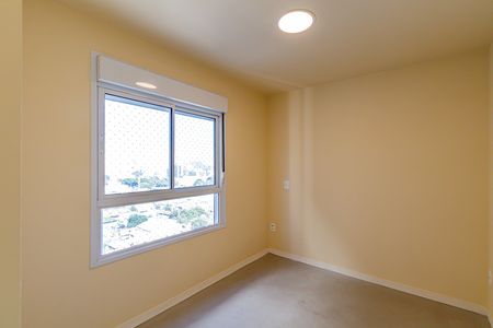 Apartamento à venda com 53m², 2 quartos e 1 vagaSuite