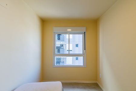 Apartamento à venda com 53m², 2 quartos e 1 vagaQuarto