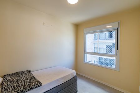 Apartamento à venda com 53m², 2 quartos e 1 vagaQuarto