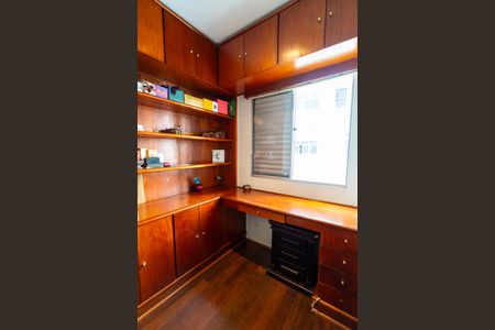 Apartamento à venda com 76m², 2 quartos e 1 vaga Apartamento à venda com 76m², 2 quartos e 1 vagaEscritório