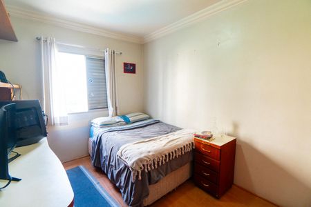 Apartamento à venda com 76m², 2 quartos e 1 vaga Apartamento à venda com 76m², 2 quartos e 1 vagaQuarto 2