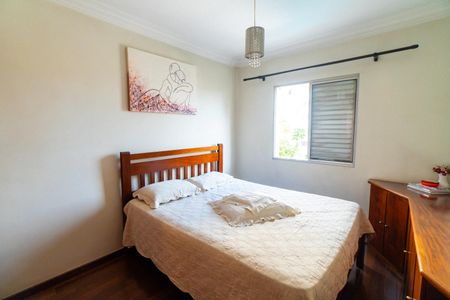Apartamento à venda com 76m², 2 quartos e 1 vaga Apartamento à venda com 76m², 2 quartos e 1 vagaQuarto 1